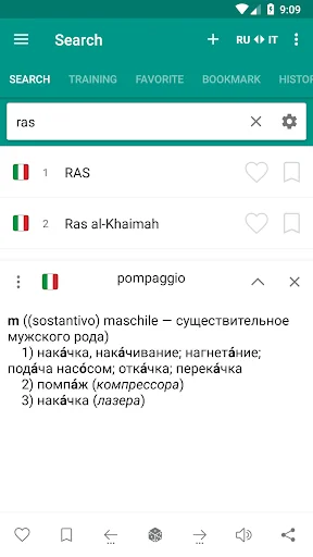 Russian-italian dictionary screenshot 1