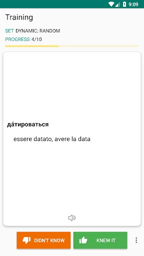 Russian-italian dictionary screenshot 2