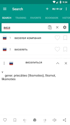 Russian-latvian dictionary