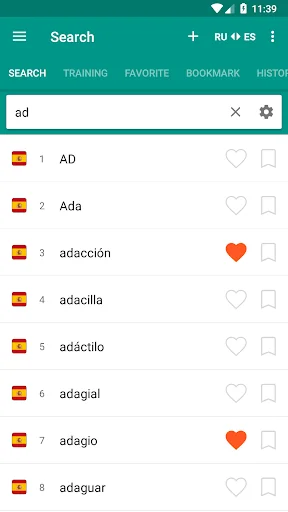 Russian-spanish  dictionary screenshot 4