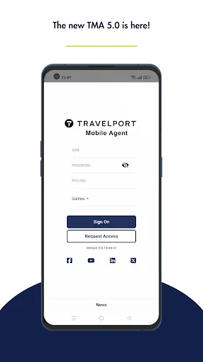 Travelport Mobile Agent screenshot 1