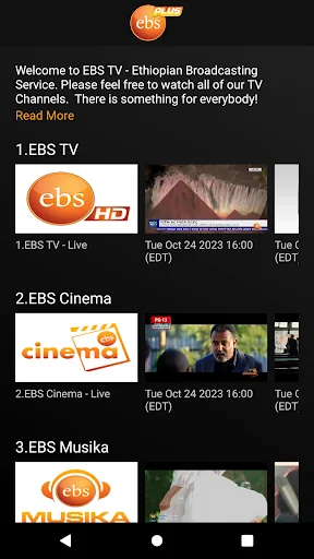 EBS TV