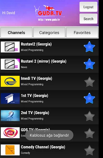GUDA TV