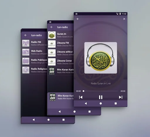 Radio Tunisie