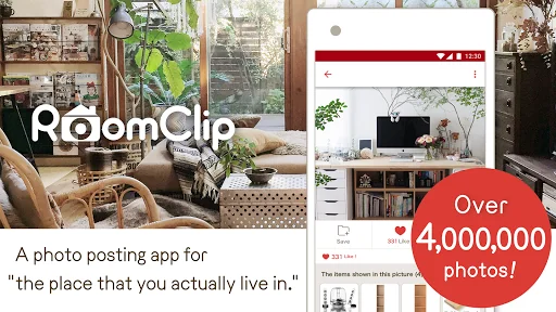 RoomClip Interior PhotoSharing screenshot 1