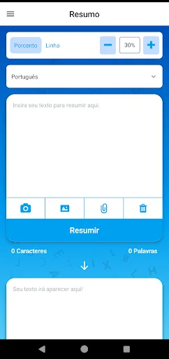 TurbineText