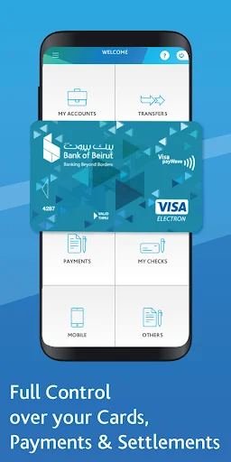 Bank of Beirut screenshot 2