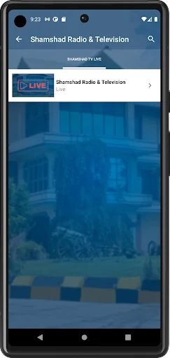 Shamshad TV screenshot 4