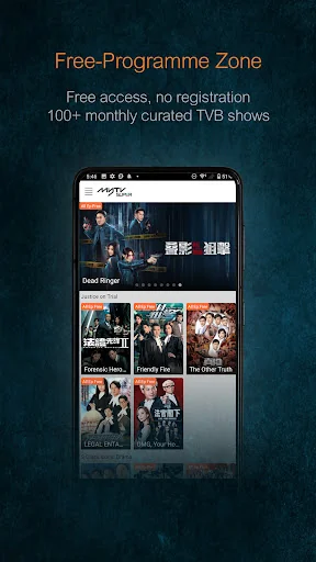 myTV SUPER - Watch TV and news screenshot 1