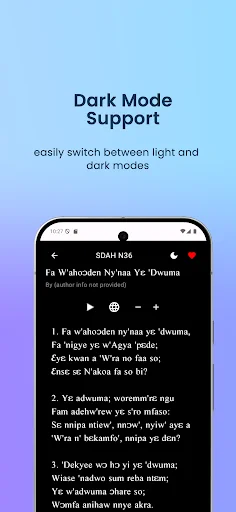 Twi SDA Hymnal with Audio screenshot 3