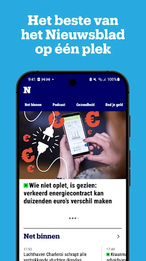 Nieuwsblad
