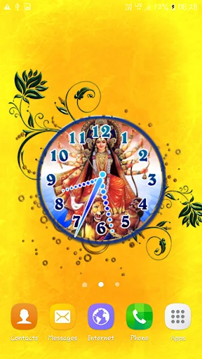 Durga Mata Clock