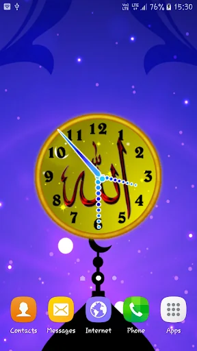Allah Clock Live Wallpaper