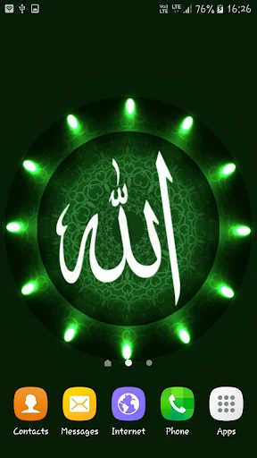 Allah Live Wallpaper