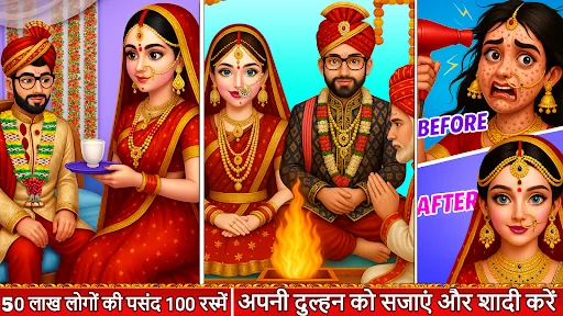 Indian Wedding Girl Game