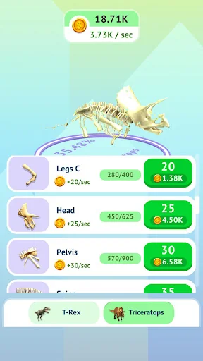 idle dinosour