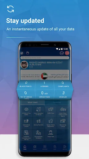 MOI UAE screenshot 3