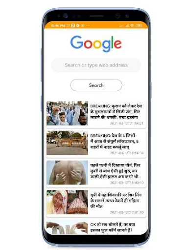 Mini web Browser