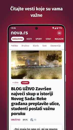 NOVA Portal