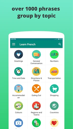 Learn French Offline screenshot 1