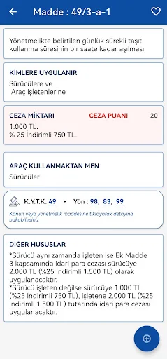 Trafik Ceza Rehberi 2026 screenshot 2