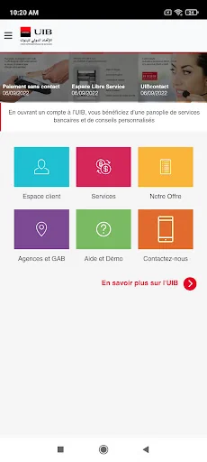 UIB Mobile