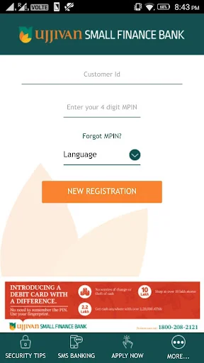 Ujjivan Mobile Banking screenshot 2