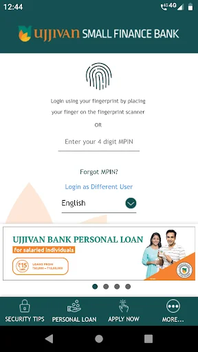 Ujjivan Mobile Banking screenshot 3