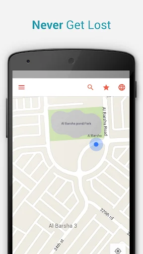 Dubai Offline City Map screenshot 2