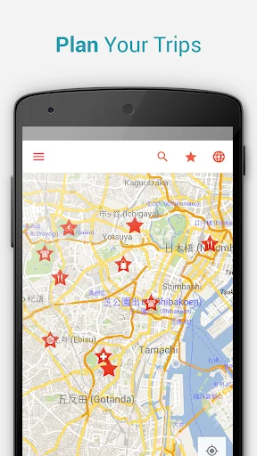 Tokyo Travel Guide screenshot 1
