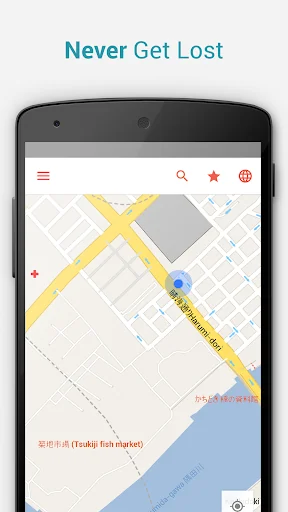 Tokyo Travel Guide screenshot 4