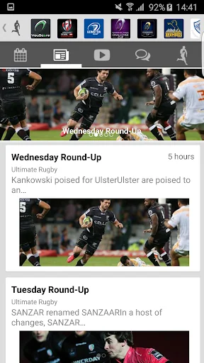 Ultimate Rugby screenshot 2
