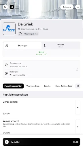 De Griek