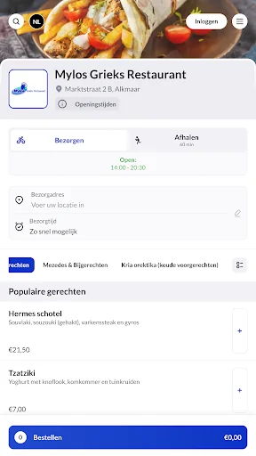 Mylos Alkmaar