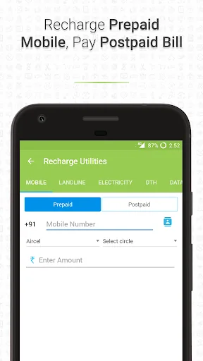 Money Transfer, BHIM UPI screenshot 3