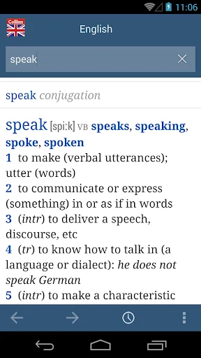 Collins English Dictionary