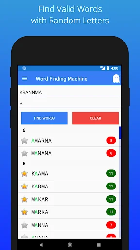 Word Finder, Word Machine