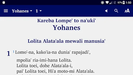 Alkitab Uma