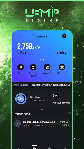 UMI Wallet screenshot 3
