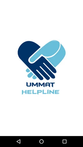 Ummat Helpline screenshot 1