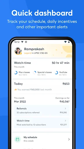 Unacademy Educator App screenshot 1