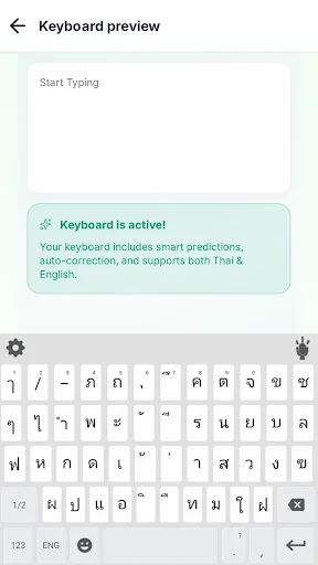 Thai Keyboard - Thai Typing screenshot 2