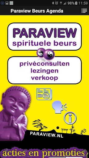 Paraview Event Calendar
