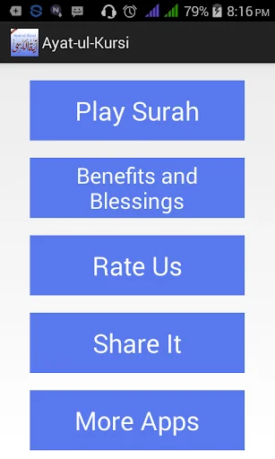 Ayat ul Kursi