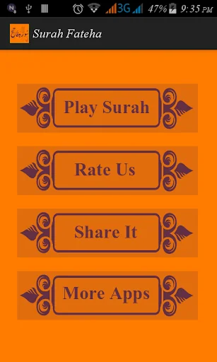 Surah AL Fatiha Mp3