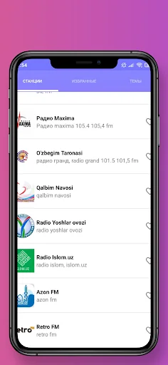 Online radio Uzbekistan screenshot 2