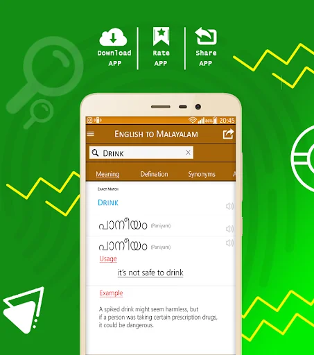 English Malayalam Dictionary