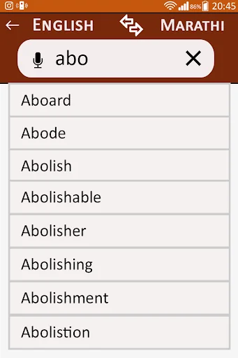 English to Marathi Offline Dic