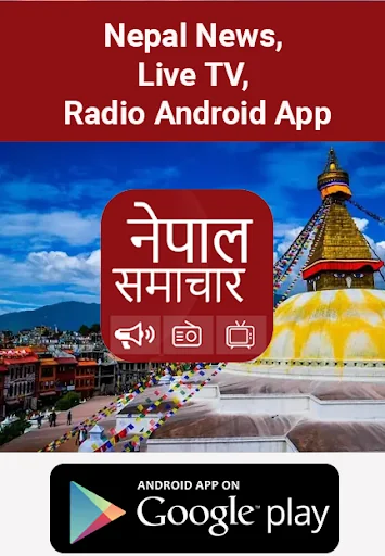 Nepali Live TV Radio, News App
