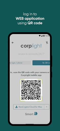 CorpLight Oschadbank screenshot 4